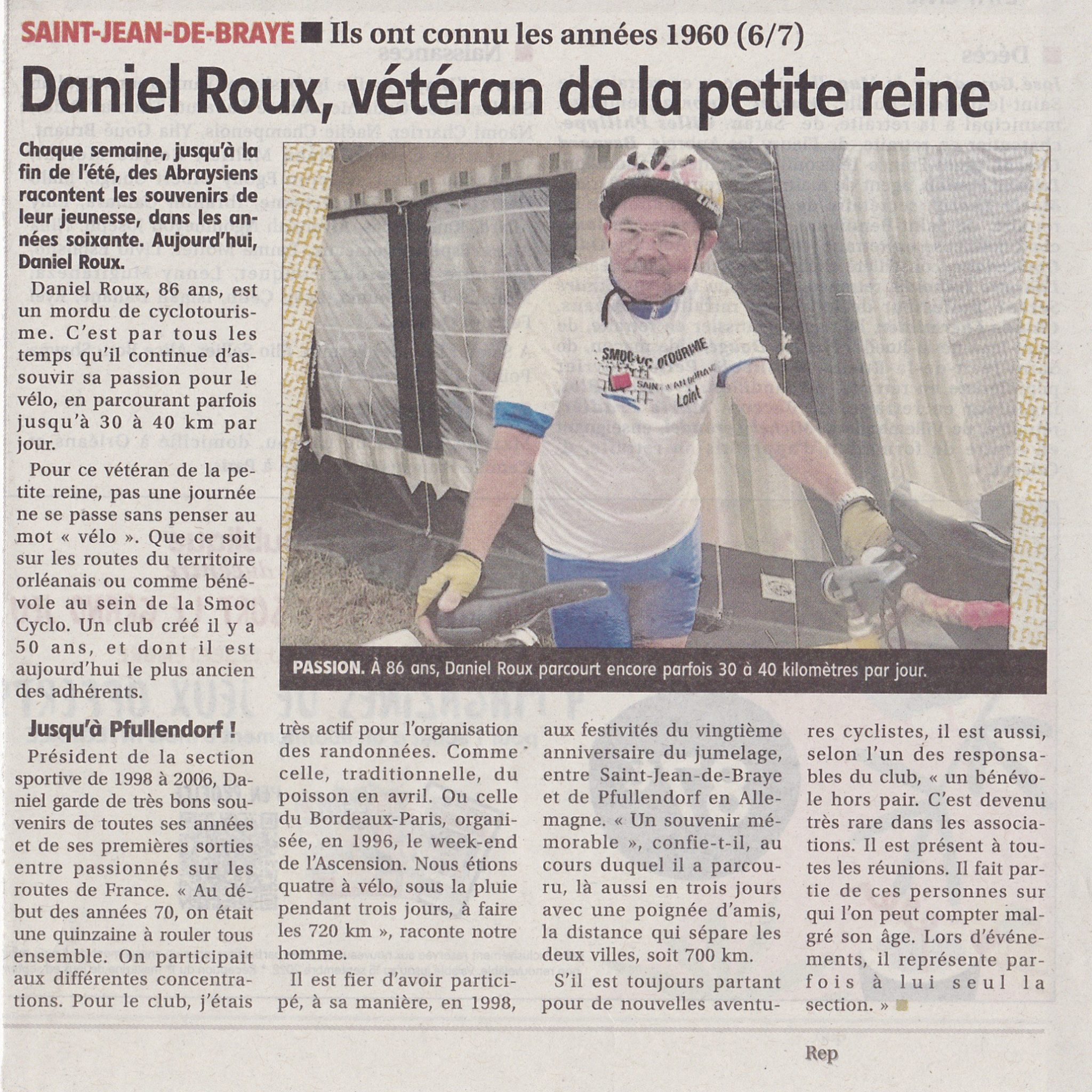 Daniel Roux – Portrait – – AMAE